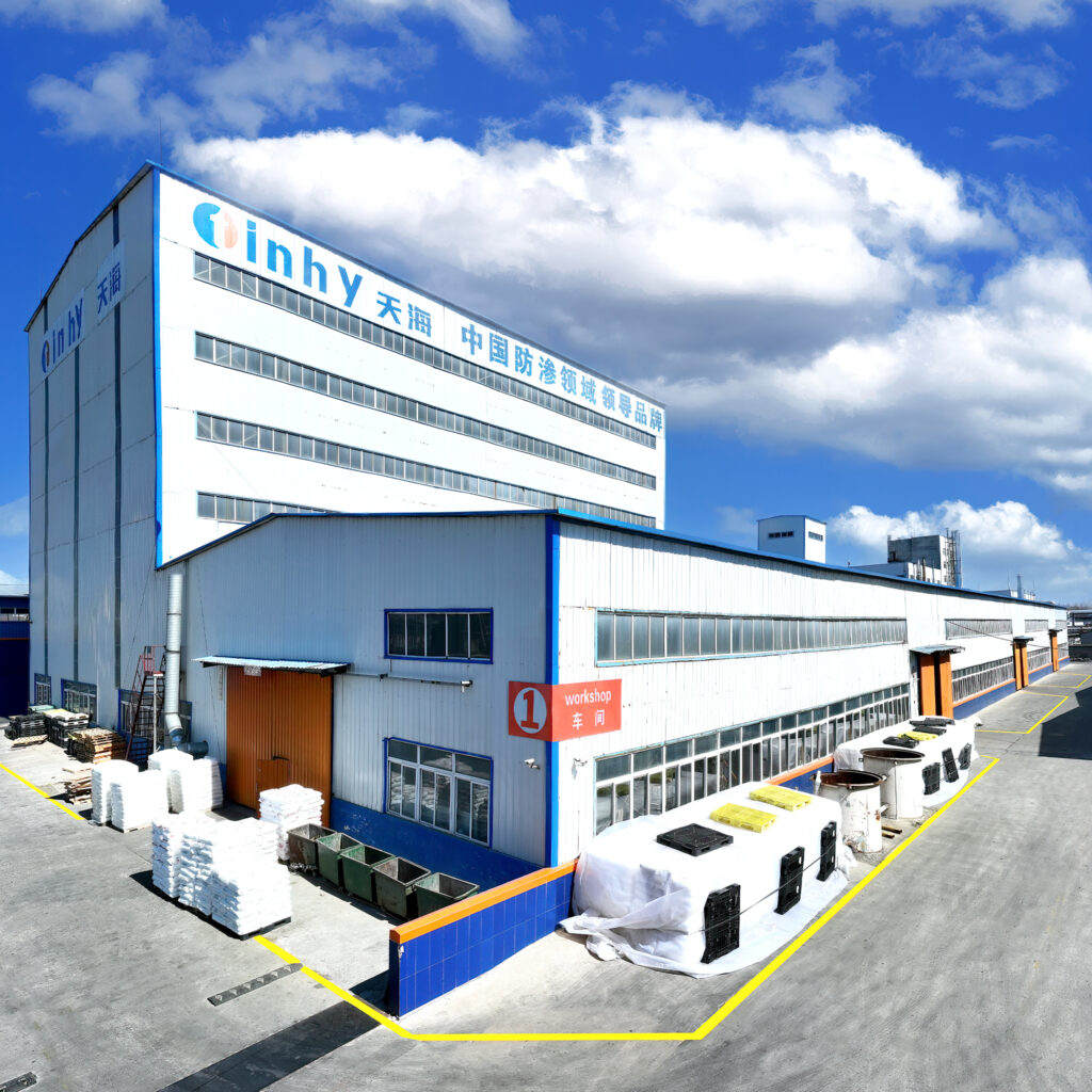 Tinhy Geosynthetics Co., Ltd